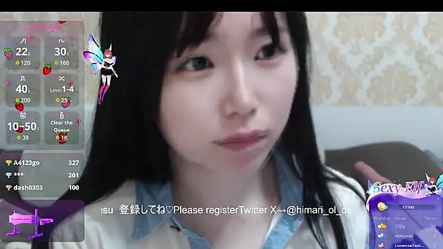 himaridesu online show from March 16, 2026, 5:59 pm