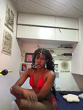 KEIKEI o online show from May 29, 2026, 2:50 am