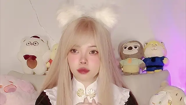 Miyeoonn online show from January 13, 2026, 2:43 pm