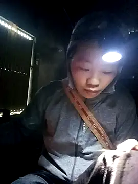 Snapshot of leto616 chatting on February 25, 2026, 1:28 am leto616 online show from February 25, 2026, 1:28 am