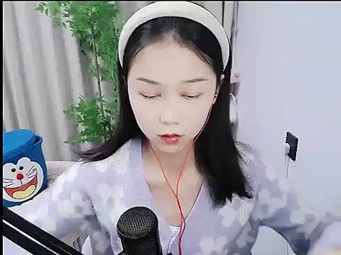 mili923 online show from December 21, 2025, 1:35 pm