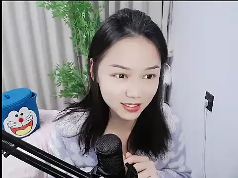 mili923 online show from December 20, 2025, 2:09 pm