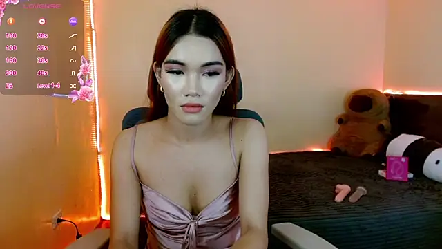 urfavenatsumi online show from March 10, 2026, 3:16 pm