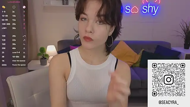 SeaCyra online show from December 23, 2025, 6:02 am