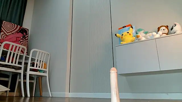 minji snow online show from April 11, 2026, 1:26 pm