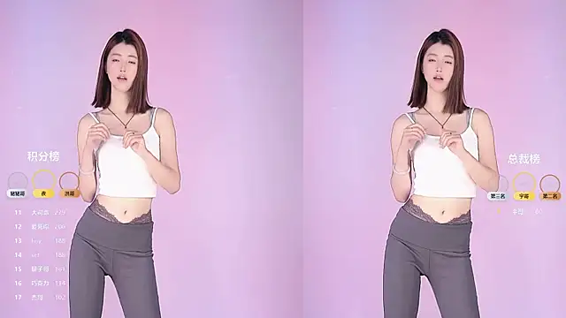 sc-stars01 online show from April 1, 2026, 6:26 am