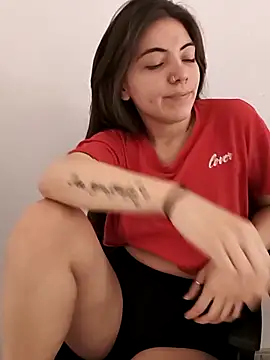 Ceciihot online show from December 17, 2025, 2:00 pm