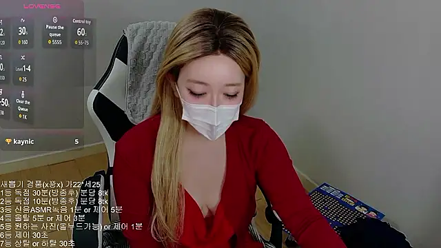 Kititi0x0 online show from February 26, 2026, 12:05 pm