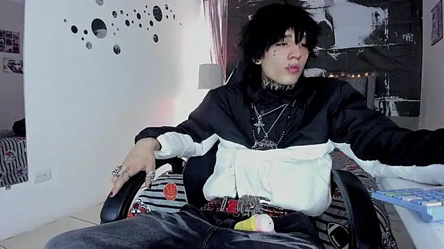 koryu skull online show from February 2, 2026, 8:08 pm