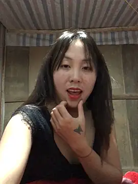 bae-asian online show from March 13, 2026, 2:16 am