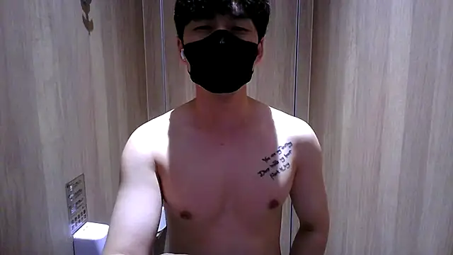 kimze7 online show from March 2, 2026, 7:15 am