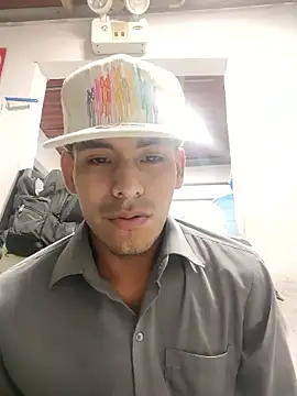 El CHEGO online show from December 20, 2025, 12:24 am