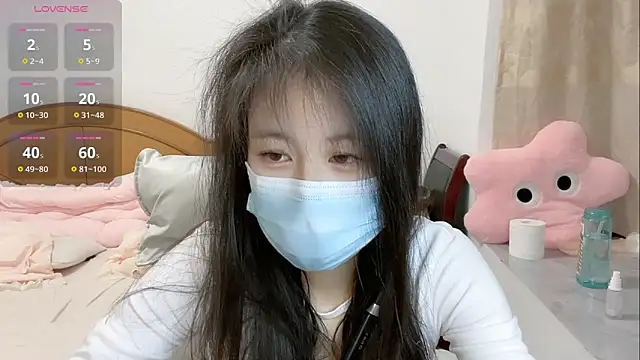 Snapshot of tiantian-160 chatting on January 12, 2026, 11:39 am tiantian-160 online show from January 12, 2026, 11:39 am