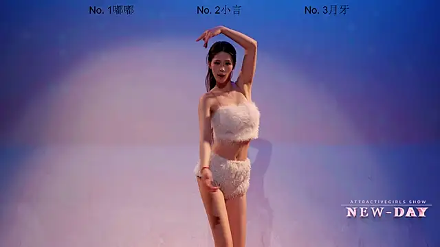 NEW-DAY online show from April 14, 2026, 4:50 am