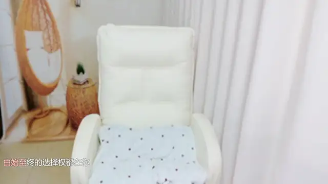 zizi-a online show from January 15, 2026, 2:15 am