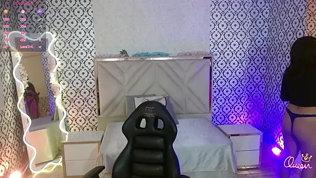 Auurora tay online show from January 13, 2026, 12:09 pm