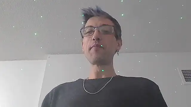 AskAveryAnything online show from December 22, 2025, 12:33 am