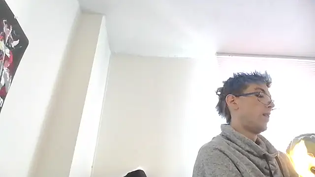 AskAveryAnything online show from December 17, 2025, 4:12 pm