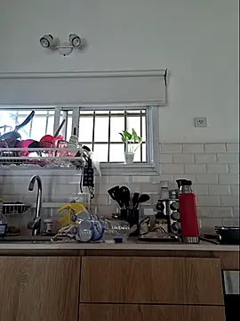 Snapshot of AbidingAuspices chatting on February 12, 2026, 12:49 pm AbidingAuspices online show from February 12, 2026, 12:49 pm