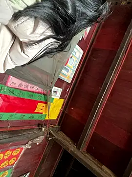 Nika-be online show from January 12, 2026, 1:34 am