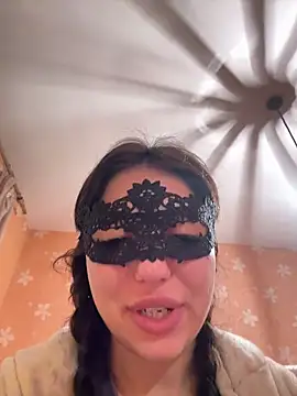 SilkyMira online show from March 12, 2026, 8:24 pm