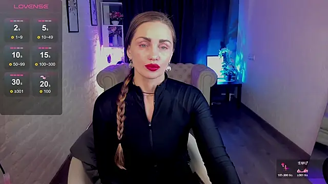 Vivien Star online show from January 14, 2026, 5:55 am