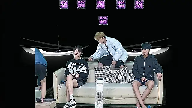 yujiannanpu online show from January 7, 2026, 5:56 am