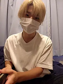 hyuga 1201 online show from January 16, 2026, 7:45 am