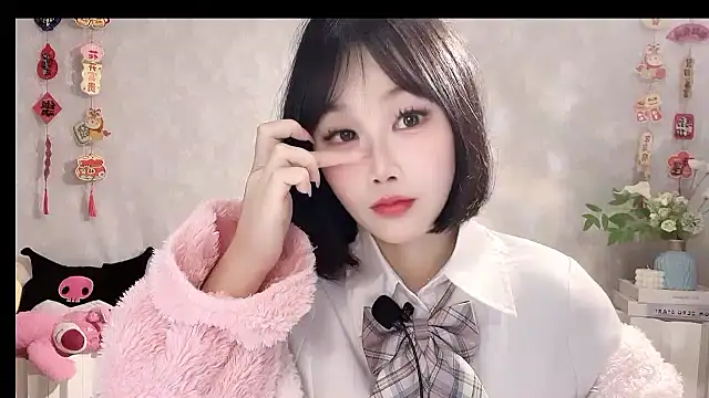 Pinkgirl520 online show from February 28, 2026, 2:00 am