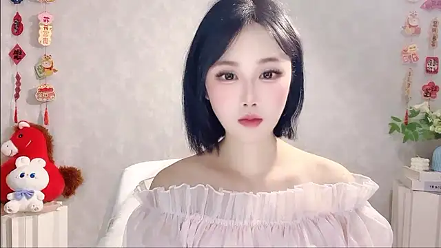 Pinkgirl520 online show from April 3, 2026, 8:10 am