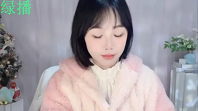 Pinkgirl520 online show from February 6, 2026, 2:07 am