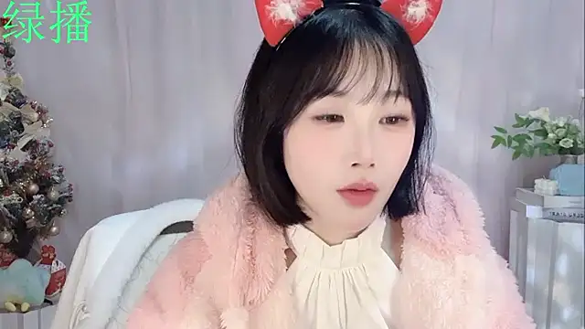 Pinkgirl520 online show from February 6, 2026, 2:13 pm