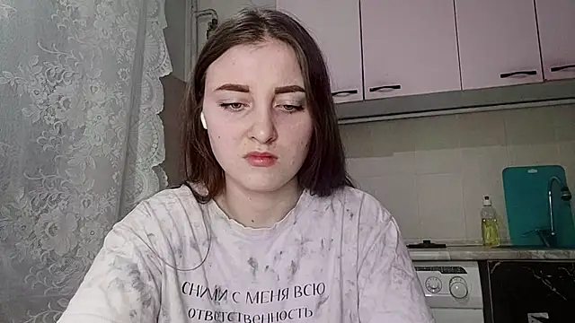 Snapshot of MaoBuyck chatting on January 6, 2026, 7:29 pm MaoBuyck online show from January 6, 2026, 7:29 pm