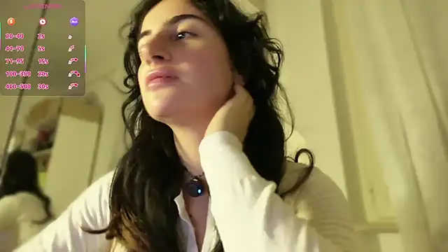 Snapshot of DeaAthena chatting on December 16, 2025, 6:45 pm DeaAthena online show from December 16, 2025, 6:45 pm