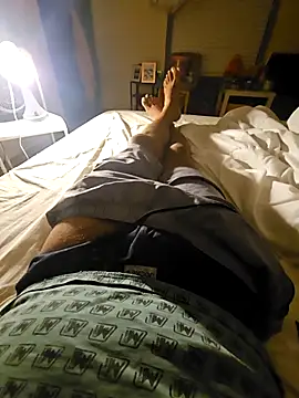 Snapshot of Gnax1 chatting on January 6, 2026, 5:50 pm Gnax1 online show from January 6, 2026, 5:50 pm