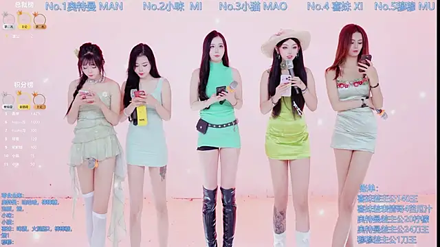 Luckygirls-339 online show from December 20, 2025, 11:29 pm