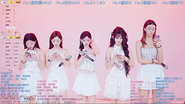 Luckygirls-339 online show from March 6, 2026, 10:49 pm