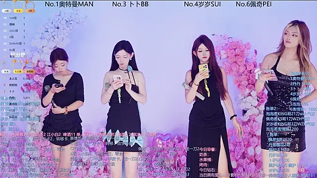 Luckygirls-339 online show from June 14, 2026, 11:06 pm