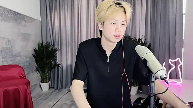 Snapshot of hafabva chatting on May 4, 2026, 3:43 am hafabva online show from May 4, 2026, 3:43 am