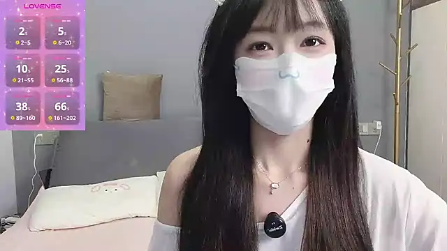  nannan  online show from April 16, 2026, 9:37 pm