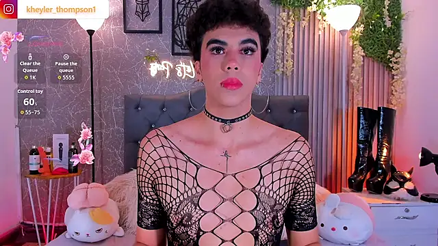 Snapshot of Kheyler_1 chatting on January 9, 2026, 12:01 pm Kheyler 1 online show from January 9, 2026, 12:01 pm