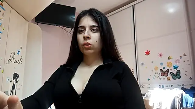 WaltraudPattie online show from February 4, 2026, 1:22 am