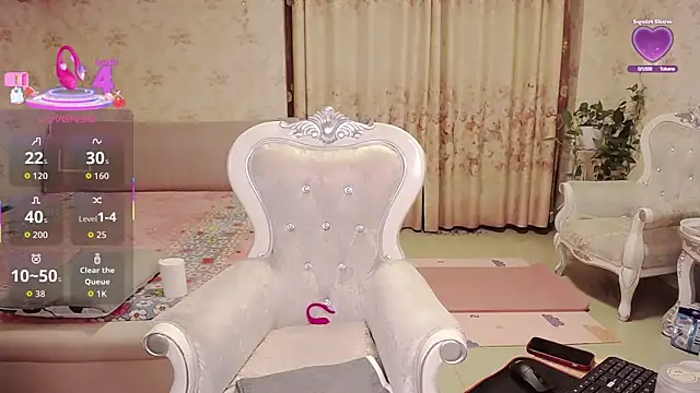 Snapshot of alinrongrong chatting on March 3, 2026, 10:28 pm alinrongrong online show from March 3, 2026, 10:28 pm