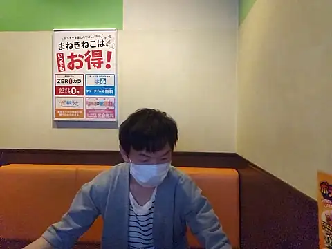 sweets danshi online show from May 22, 2026, 10:46 am