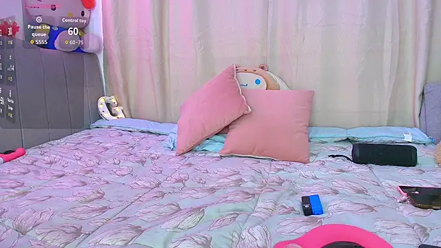 Snapshot of aihnoa_split18 chatting on January 8, 2026, 2:56 pm aihnoa split18 online show from January 8, 2026, 2:56 pm