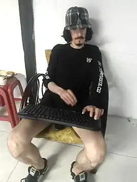 sk8-boy online show from February 20, 2026, 12:51 pm