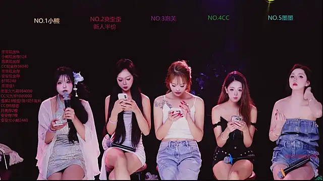 HG-520 online show from December 21, 2025, 10:50 am