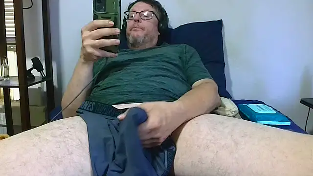 Notalwaysup online show from July 23, 2026, 4:14 pm