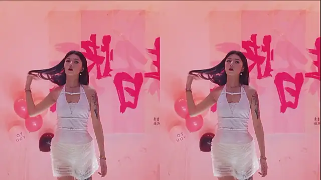 SSF-888 online show from February 11, 2026, 5:29 am