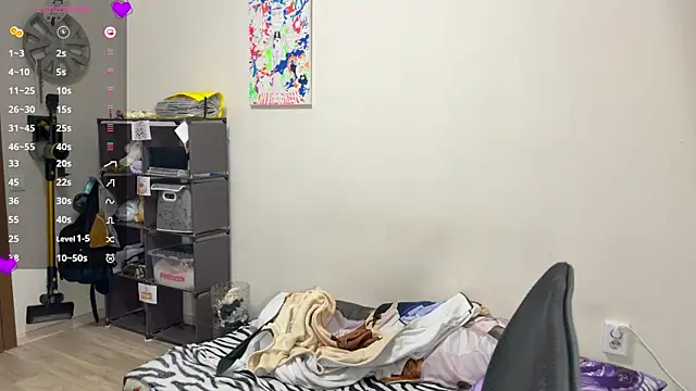 Snapshot of Carollforyou chatting on January 15, 2026, 12:19 pm Carollforyou online show from January 15, 2026, 12:19 pm